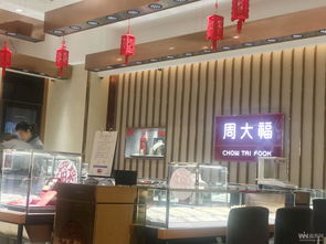 成都購物中心精品鞋帽零售品牌重復率盤點