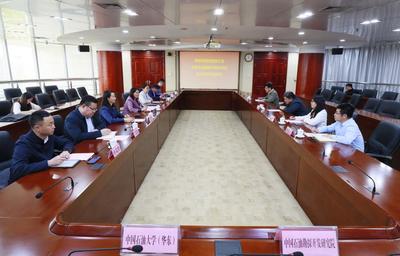 中國石油勘探開發研究院軟件捐贈儀式舉行，推動教育軟件研究開發邁向新階段