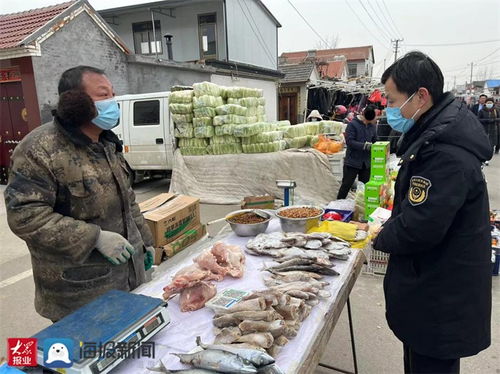 泰安市市場監督管理局徂汶景區分局開展食用農產品批發市場專項檢查，筑牢食品安全防線